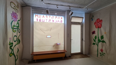 Installation 